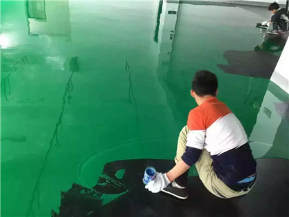 大丰下面给你一份环氧地坪漆施工的完整流程